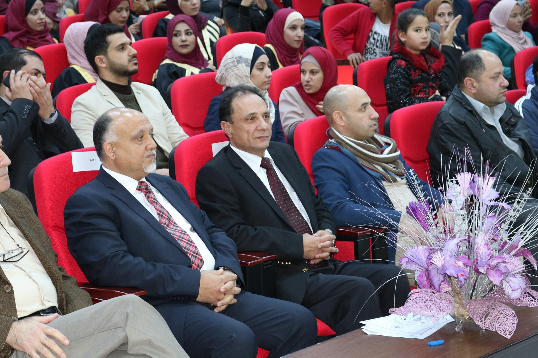 Class performance ceremony for students of Princess Aisha Bint Al Hussein College of Nursing and Health Sciences